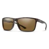 Smith Naočare za sunce SM Riptide/S N9P/QG