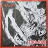 Game - Legerdemain (LP)