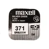 Maxell 371/SR920SW/V371 1BP Ag