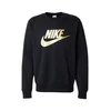 Nike Sportswear Majica CLUB svetlo rumena/črna