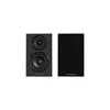 Wharfedale Diamond 12.0i, crne stenske zvocnike, na par.