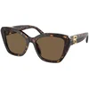 Sončna očala Ralph Lauren RL8216U 5003/73