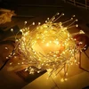 Žute LED Grančice Lampice 50m
