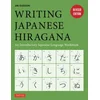 Writing Japanese Hiragana