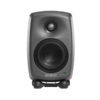 GENELEC 8330 AP Studijski Monitor (komad)