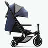 Smart Trike tricikl Traveler Stroller Midnight Blue