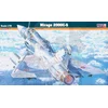 shumee MCRF70 Mirage-2000 C-5