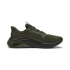 PUMA Patike cell thrill dash M