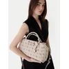 Ročna torba Guess Carrie Logo HWGP98 98060 Écru