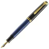 Nalivpero Souveran M800 (M)+poklon kutija G15 Pelikan 995571 crno