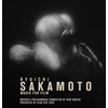 Ryuichi Sakamoto - Music For Film (2 LP)