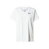 UNDER ARMOUR Funkcionalna majica, bela