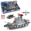 Vojni brod set ( 1044027 )