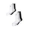 Nike Sportswear Nogavice ED ELVD pegasto siva/črna/bela