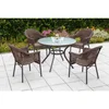 Gardenson Vrtna Garnitura Ravenna, Temno Rjava, 5-Delna
