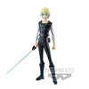 Bandai Banpresto 203068 - Vojna zvezd: Vizije - Karre (Dvojčka), Bandai Spirits DXF, (21550902)