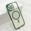 Futrola CAMERA PROTECT MAGSAFE za iPhone 16 Pro Max (6.9) zelena