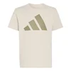 Adidas J BL TEE 160, dječija majica, bež KRJ94