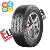 195/70 R15C SEMPERIT VAN-ALLSEASON 8PR 104/102 R (C) (A) (73)