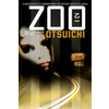 ZOO (Novel)