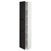 METOD Visoki element s policama, bela/Lerhyttan crno bajcovano, 40x37x200 cm