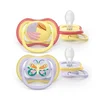 Philips Avent varalica ultra air 0-6m pelikan ( SCF087/04 )