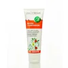 2M Krema za negu ruku Neven & kantarion, 125 ml