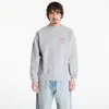 Mikina HUMAN MADE Heavyweight Sweatshirt UNISEX Gray XXL