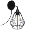 Zidna svetiljka Flave E27 maks. 40W crna Atmosphera