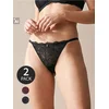 Sinsay - String gaćice sa čipkom 2 pack - šareno