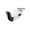 ELEMENTA K41-F500LBP60 Kamera 4u1, 5.0MP, varifocal