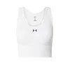 UNDER ARMOUR Športni nederček črna/bela