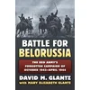 Battle for Belorussia