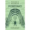 Pobednici - Fredrik Bakman ( 11886 )