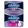 HIGIJENSKI ULOSCI PLATINUM SUPER DUO ALWAYS 14/1