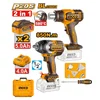Akumulatorski set alata COSLI260381E 20V SUPER INGCO