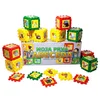 PREMIJER Kocke - Moja prva abeceda