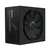 Raidmax Napajanje 750W Vortex RX-750AE-D Cobra 80+ GOLD ATX3.0/Gen5.0/+12VHPWR