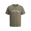 JACK & JONES Majica JJAVERY temno siva / greige / oliva