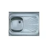 Inox sudopera sa jednim koritom - CLASSIC 30 L 800x600mm - bez sifona - Alveus