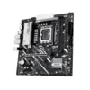 Maticna ploca ASUS PRIME B860M-K/AM5