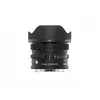 Sigma 17mm F4 DG DN Sony E-mount | Contemporary