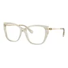 Swarovski SK2060 3003