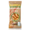 Vuna drvena za potpalu vatre flammat 20/1 -200gr