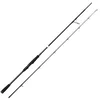 SAVAGE GEAR SG2 POWER GAME 2/59M 50-110G MF