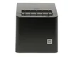 REFURBISHED - POS printer Wincor Nixdorf TH250, termalni USB, RS232, crni (JAMSTVO: 12 MJ.)