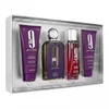 Set Afnan 9PM Pour Femme Ženski Parfem Edp 100ml + Shower Gel + Body Mist + Body Lotion | Kozmo