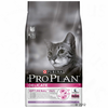 PURINA PRO PLAN Suva hrana za mačke sa ukusom piletine 10 kg ADULT
