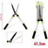 KMT Baštenske makaze za živu ogradu, 61.5cm
