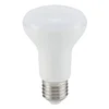 Rabalux LED sijalica 79114 SMD-LED, GU10, 7W, 4000K